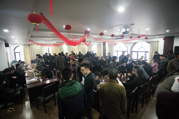 浙江新東陽建設集團有限公司